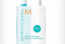 Få lækkert og mere fyldigt hår med MoroccanOil Extra Volume